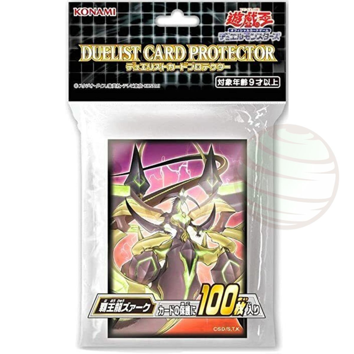 Item YGO – Kartenhüllen – Z-ARC, Supreme King – OCG – Japanisch (100)