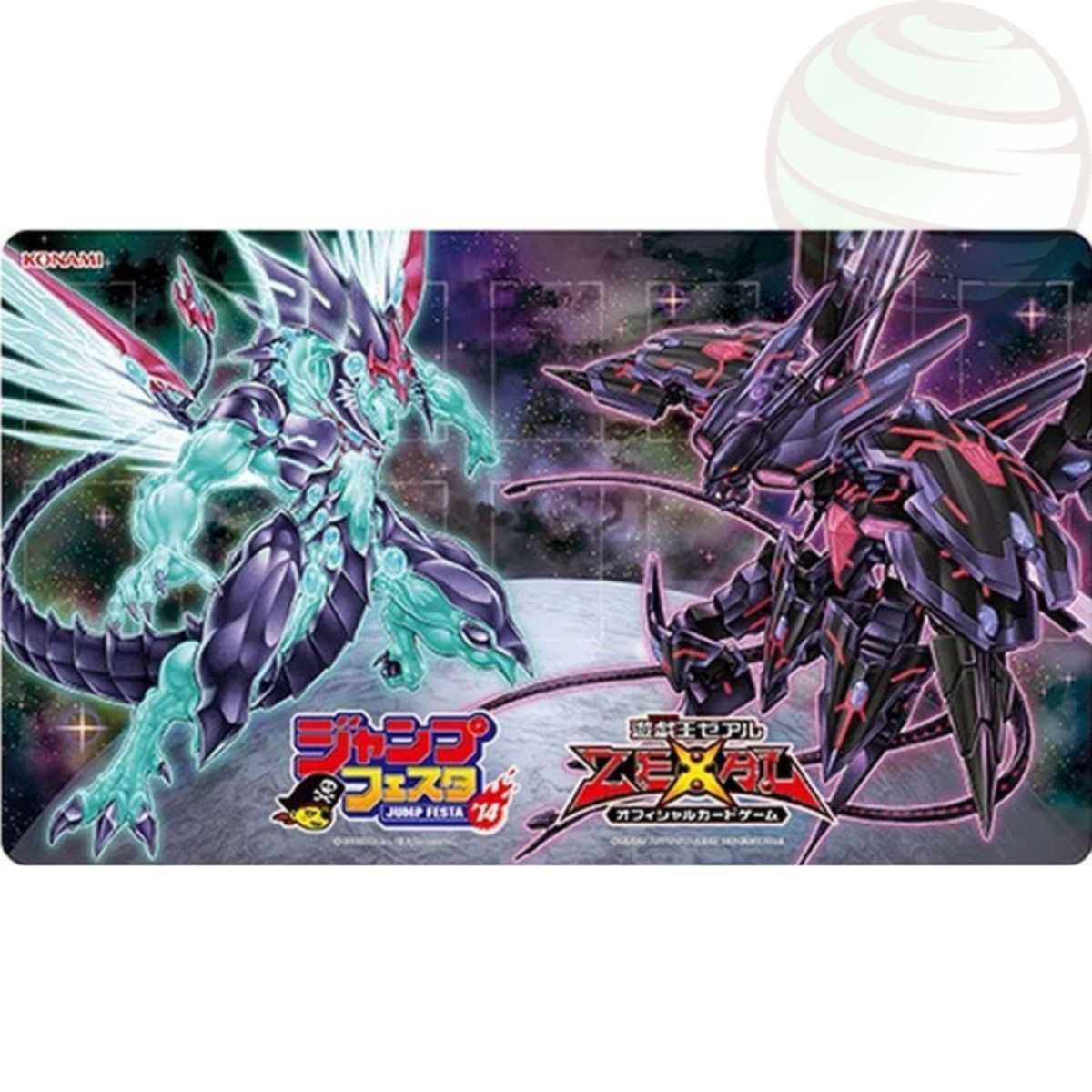 YGO – Spielmatte – Jump Festa 2014 Zexal Galaxy-Eyes Photon Tachyon – OCG – Japanisch