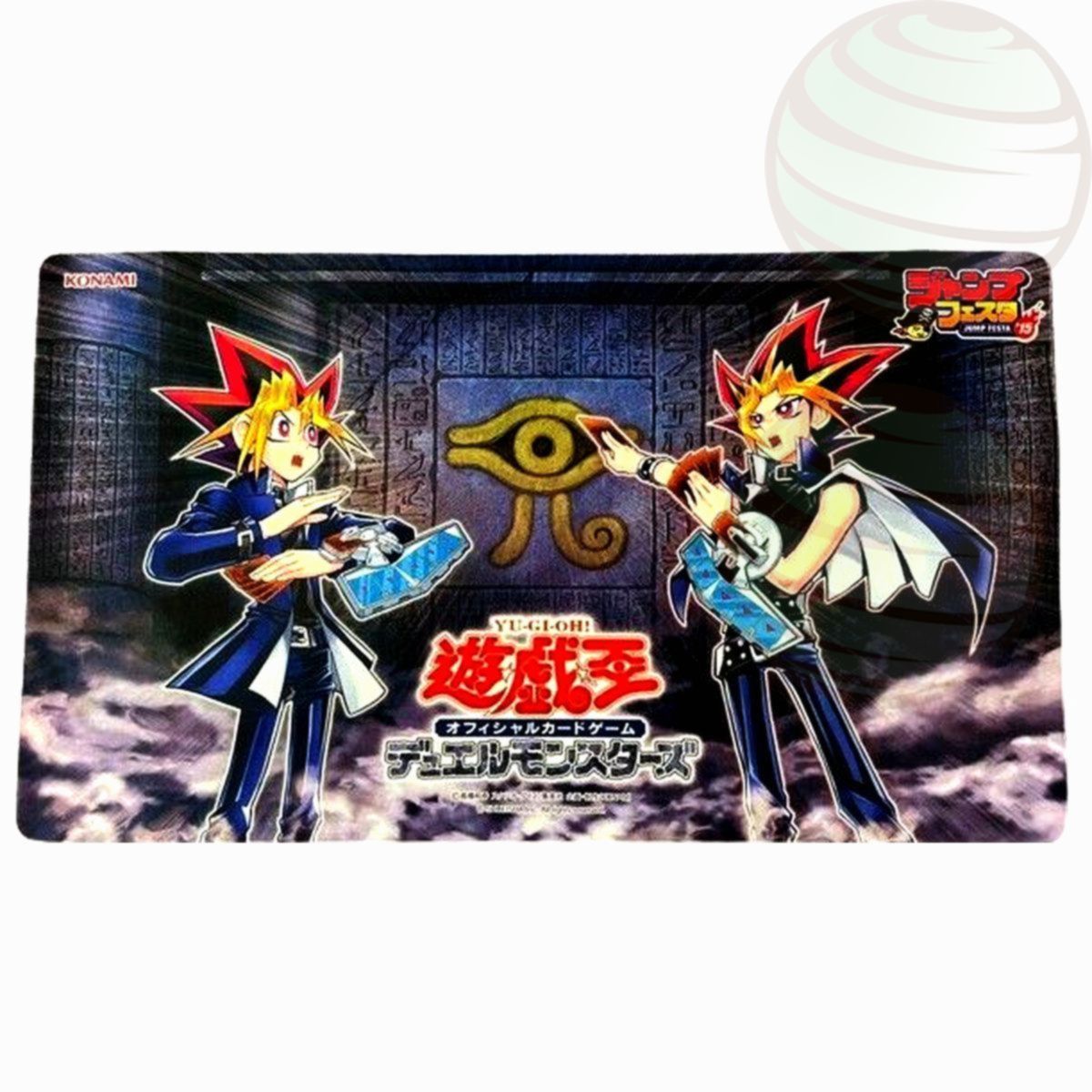 Item YGO – Spielmatte – Jump Festa 2015 „Yami & Yugi Battle“ – OCG – Japanisch