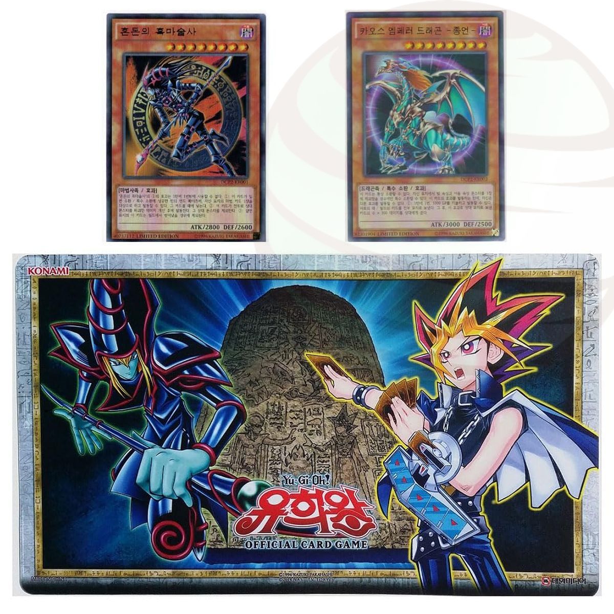 YGO – Spielmatte – Memories of the Duel King – OCG – Koreanisch
