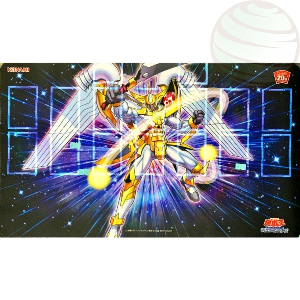 Item YGO – Spielmatte – Nummer 39: Utopia 20th Anniversary – OCG – Japanisch