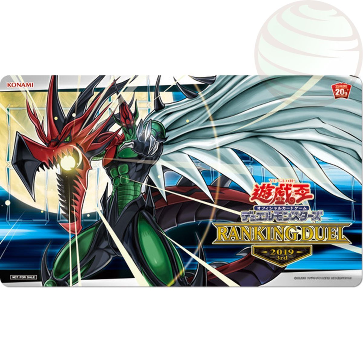 Item YGO – Spielmatte – Ranglistenduell 2019: 3. „Firebird Man, Elemental Hero“ – OCG – Japanisch