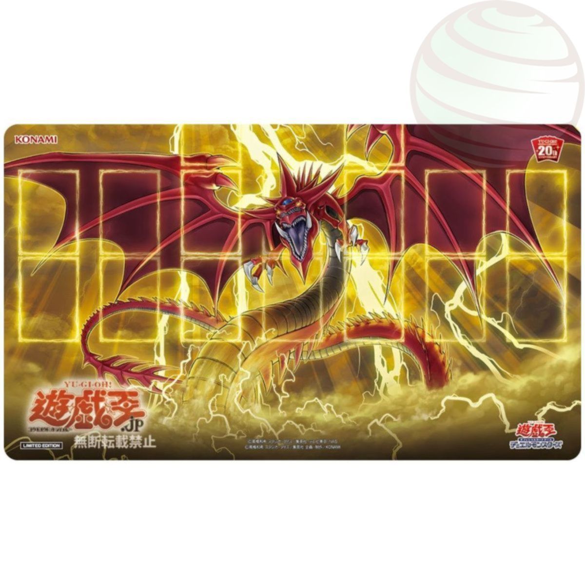 Item Yu Gi Oh! - Spielmatte – Slifer The Sky Dragon 20th Anniversary – OCG