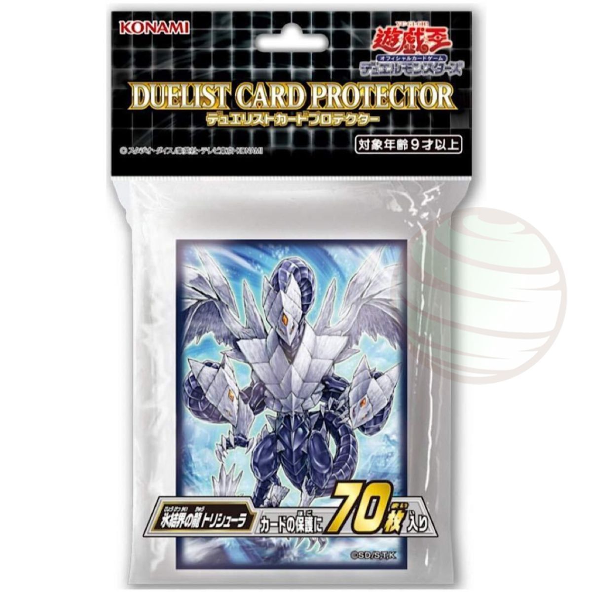 Item YGO – Kartenhüllen – Trishula, Drache der Eisbarriere – OCG – Japanisch (70)