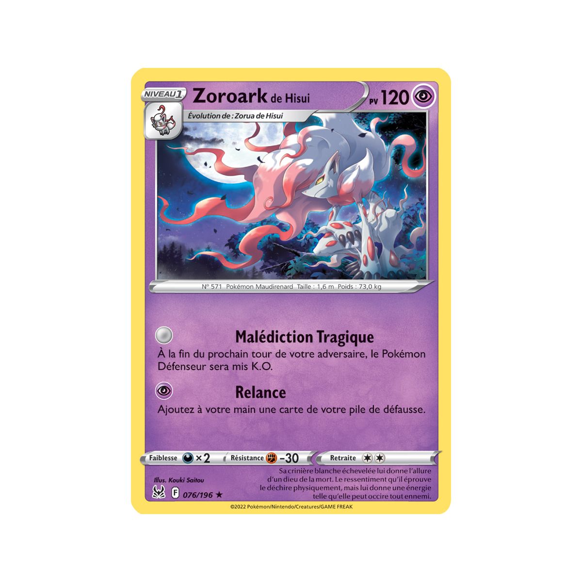 Zoroark von Hisui – Holo Rare 76/196_H – Schwert und Schild 11 Lost Origin